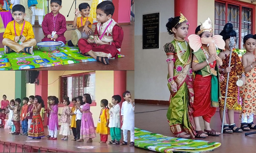 Ganesh Chaturthi Special Assembly